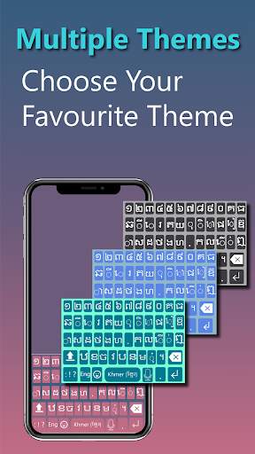 Khmer Voice Keyboard screenshot 4