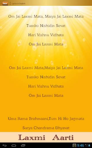 Laxmi Aarti screenshot 23