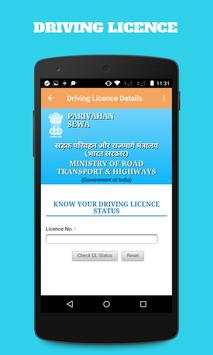 India Driving Licence Details screenshot 3