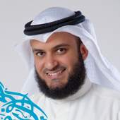 مشارى بن راشد الـعفاسى 4.1