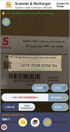 My Recharge - Recharge des car screenshot 1