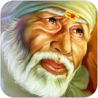 Saibaba video status logo