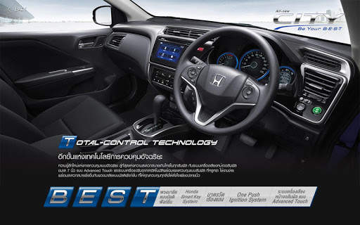 All-new Honda City screenshot 13