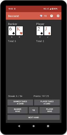 Learn Baccarat screenshot 8