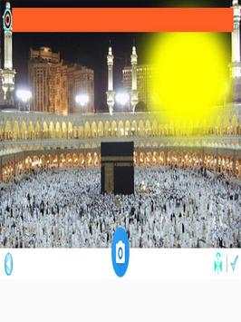 Haj Photo Frames 2018 screenshot 1