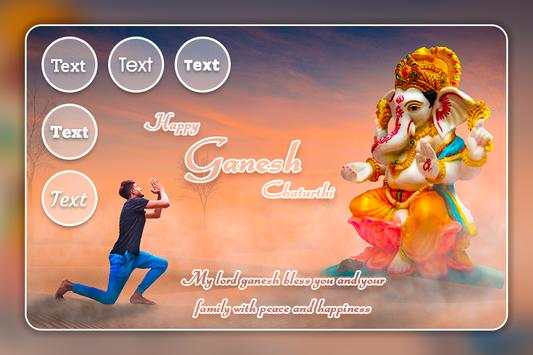 Ganesha Photo Editor screenshot 2