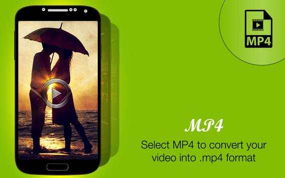 Video Converter screenshot 2