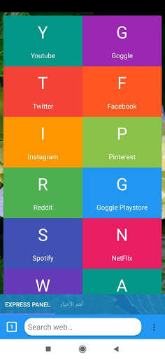 3G Browser screenshot 1
