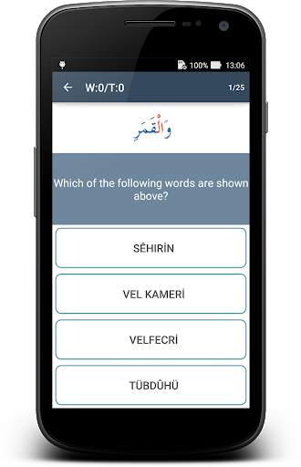 Quran Learning скриншот 8