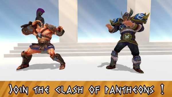 Epic Gods Fighting screenshot 1