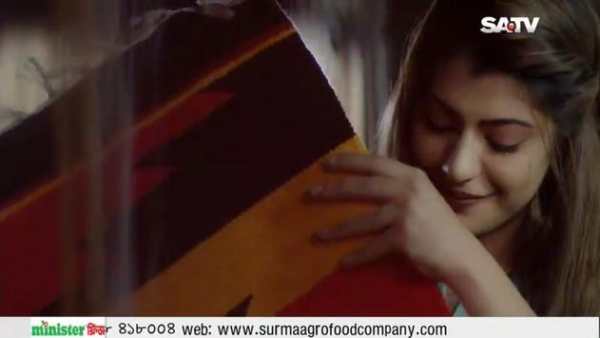 Live Bangla TV screenshot 3