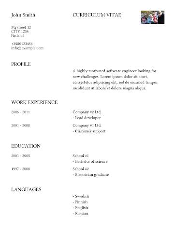 Curriculum Vitae screenshot 1