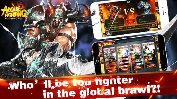 Arcade Fighting screenshot 9