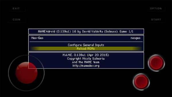 Arcade Games (Emulator 0.139u1） screenshot 3