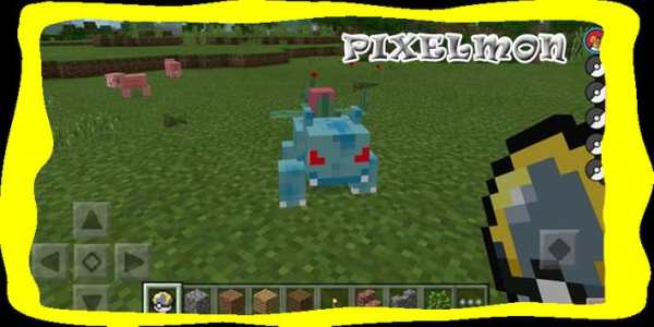Poke mod for Minecraft PE screenshot 1