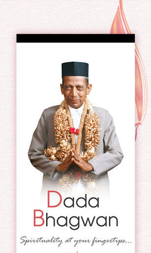 Dada Bhagwan screenshot 1