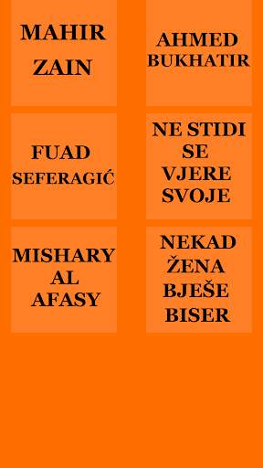 Nasheed (Audio) screenshot 1