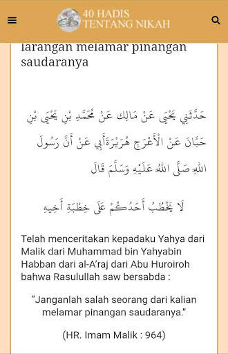 40 Hadis Tentang Nikah screenshot 3