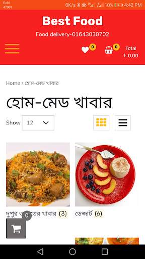 Best Food - Your Online Super Shop screenshot 2