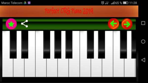 Perfect Piano 2019 screenshot 4