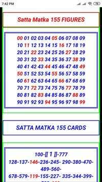 kalyan bazar satta matka bazar result online matka screenshot 3