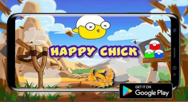Happy Chick Game screenshot 1