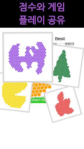 Hexar.io - io games screenshot 6