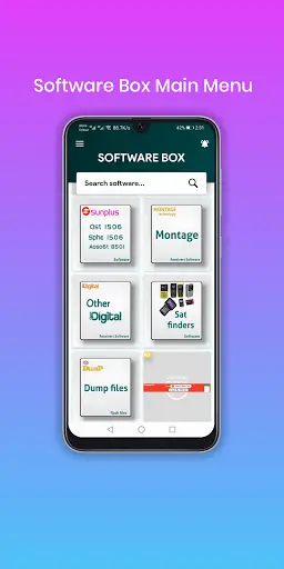 Software Box screenshot 2
