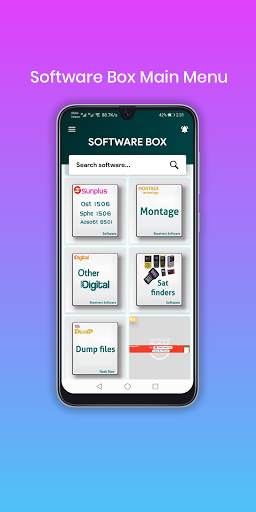 Software Box screenshot 2