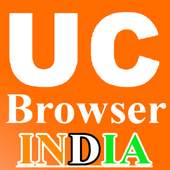 New browser India USC Latest Fast secure 2020 Aio UC shopping leading online 28.11.96.2