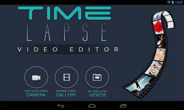 TimeLapse Video screenshot 1