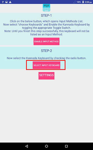 Kannada Keyboard screenshot 13
