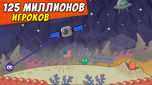 Поймай Конфету: Веселые паззлы скриншот 5