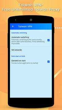 Taiwan VPN screenshot 5
