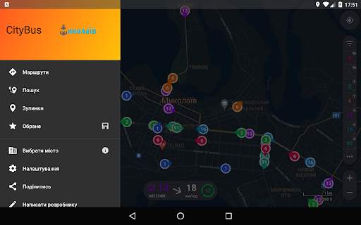 CityBus Миколаїв screenshot 11