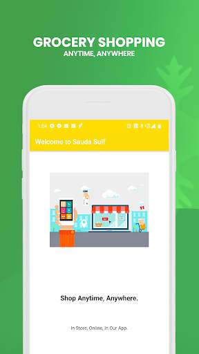 Sauda Sulf Grocery Store Islamabad screenshot 1