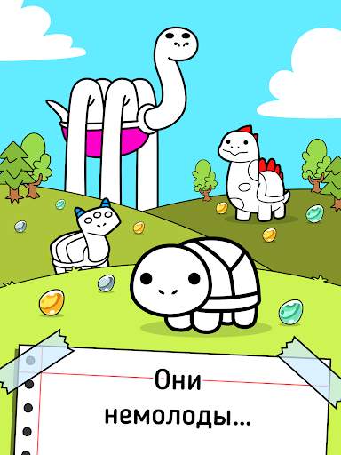Turtle Evolution: Игра Кликер скриншот 5