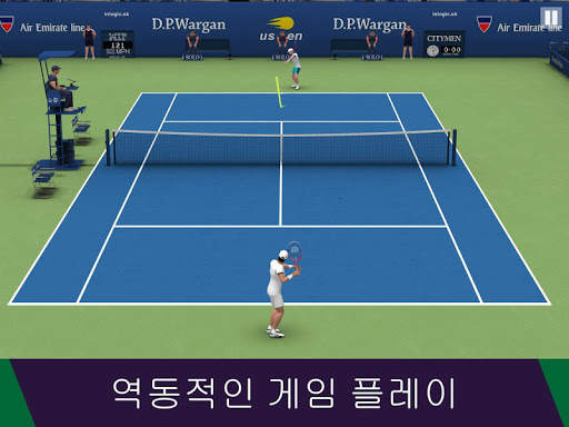 Tennis World Open 2023 - Sport screenshot 4