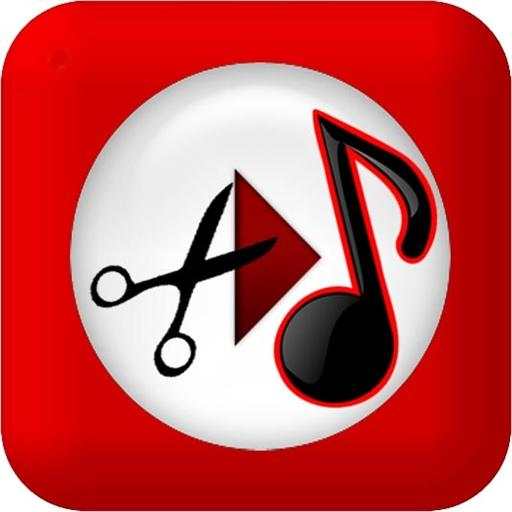 Audio Video Cutter screenshot 7