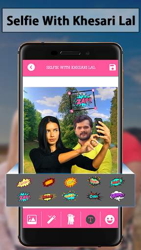 Selfie With Khesari Lal screenshot 5