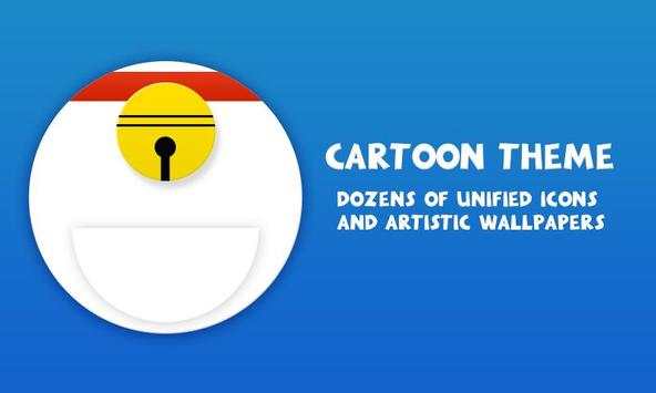 PoNo Doraemon Theme Free screenshot 1