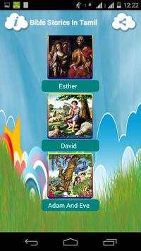 Bible Stories in Tamil - Audio screenshot 5