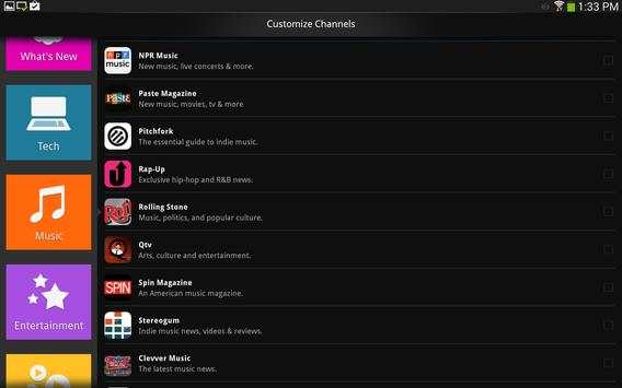 Vodio screenshot 12