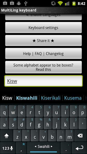 Swahili Keyboard Plugin screenshot 1