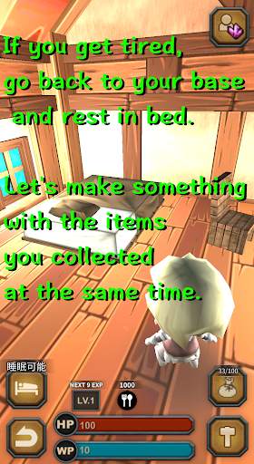 Treasure Farmer screenshot 5