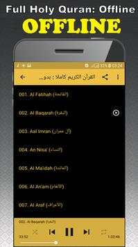 Shuraim Quran Offline MP3 - Read & Listen screenshot 2