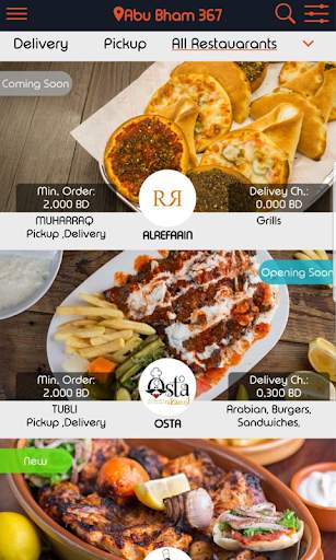 Sambosa - Bahrain Food Ordering screenshot 1