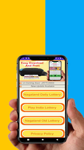 DAILY LOTTERY- online results screenshot 1
