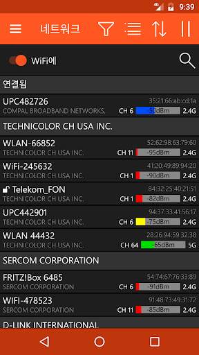 WiFi Tool screenshot 1