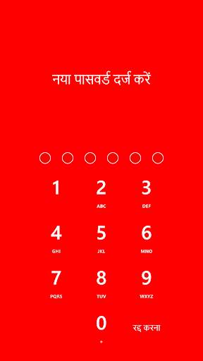 KidsTube स्क्रीनशॉट 6